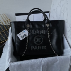 Chanel Shopping Bags